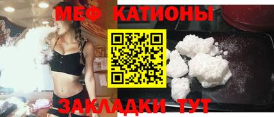 молекула духа Можга