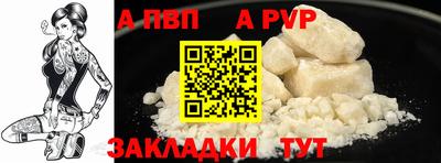 ГАЛЛЮЦИНОГЕННЫЕ ГРИБЫ Кизилюрт