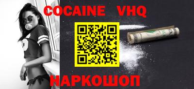 a pvp Моздок
