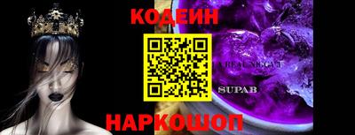 a pvp Моздок