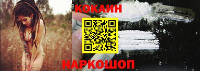 a pvp Моздок