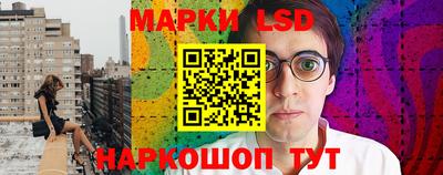 молекула духа Можга