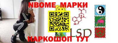 a pvp Моздок