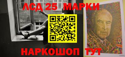 альфа пвп VHQ Можайск