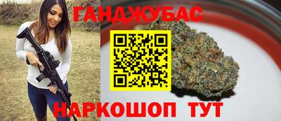 a pvp Моздок