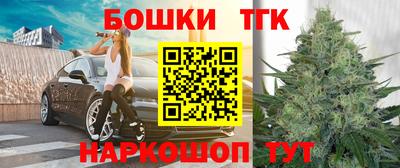 альфа пвп VHQ Можайск