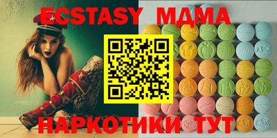a pvp Моздок