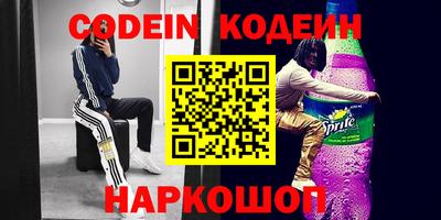 a pvp Моздок