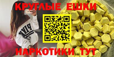 a pvp Моздок