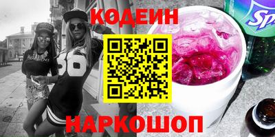 дмт Кизляр