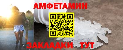 a pvp Моздок
