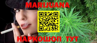 молекула духа Можга