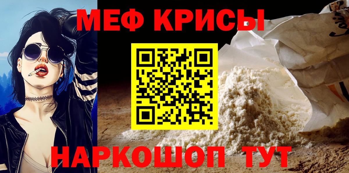 Алапаевск  МЕФ 4 MMC  Вход с VPN 