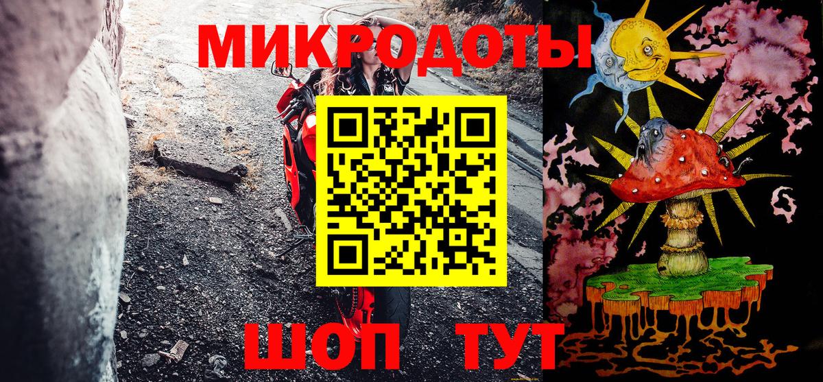 Галлюциногенные грибы MAGIC MUSHROOMS  Вход с VPN  Алапаевск 