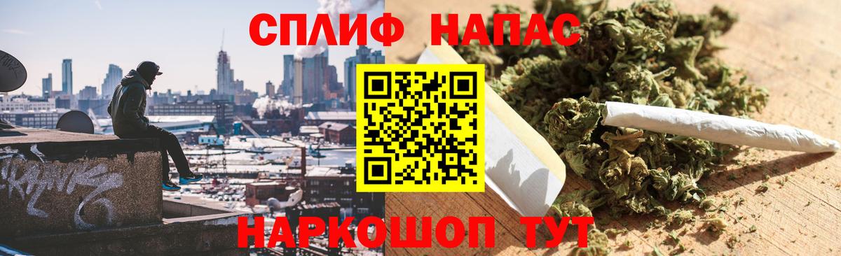 Бошки марихуана индика Алапаевск